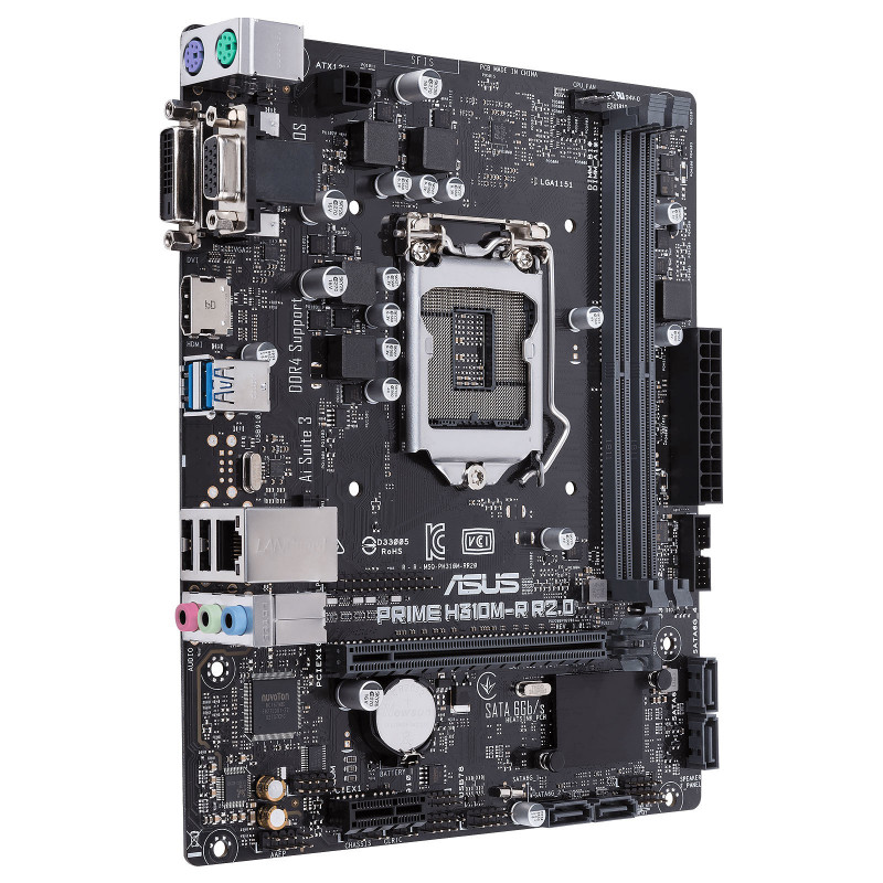 PRIME H310M-R R2.0