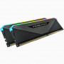 veng-rgb-rs-16gb-3200-1.jpg