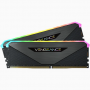 veng-rgb-rs-16gb-3200-4.jpg