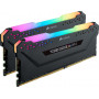 Vengeance RGB PRO 32 3200