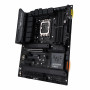 TUF GAMING Z790-PLUS WIFI