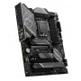 Z790 GAMING PLUS WIFI