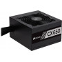 CX650 650W