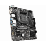 B450M PRO-VDH MAX