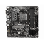 B450M PRO-VDH MAX
