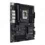 PRO WS W680-ACE IPMI