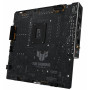 TUF GAMING B760M-BTF WIFI