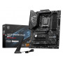 X870 GAMING PLUS WIFI