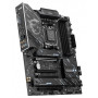 X870 GAMING PLUS WIFI