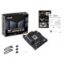 TUF GAMING B850M-PLUS