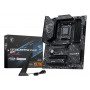 X870E GAMING PLUS WIFI