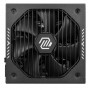 MAG A650GLS PCIE5