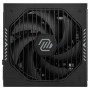 MAG A1000GLS PCIE5