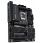 PROART Z890-CREATOR WIFI