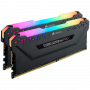 VENGEANCE RGB PRO 16 2666