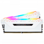 VENGEANCE RGB PRO 16 2666