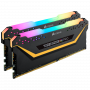 VENGEANCE RGB PRO 16 3200