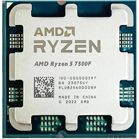 Ryzen 5 7500F TRAY