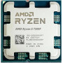Ryzen 5 7500F TRAY