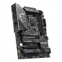 Z890 GAMING PLUS WIFI6E