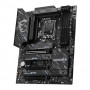 Z890 GAMING PLUS WIFI6E