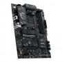 B550 GAMING WIFI6E