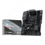 B550 GAMING