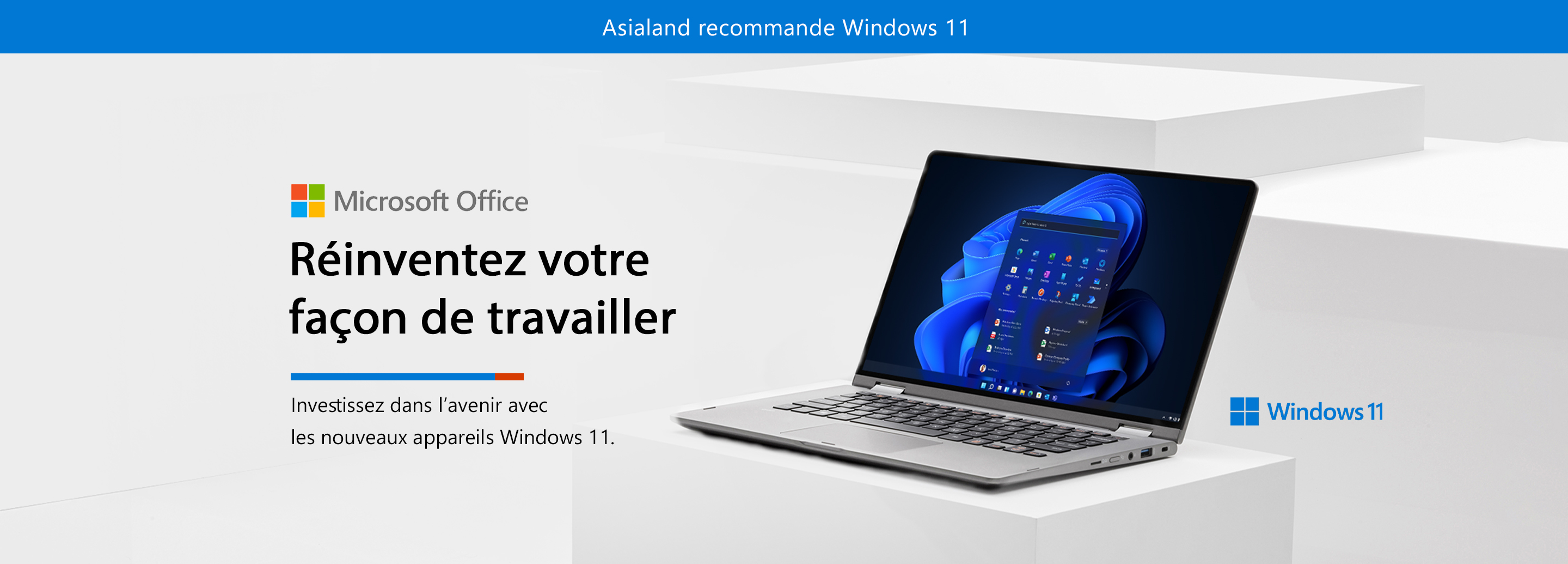Microsoft windows 11