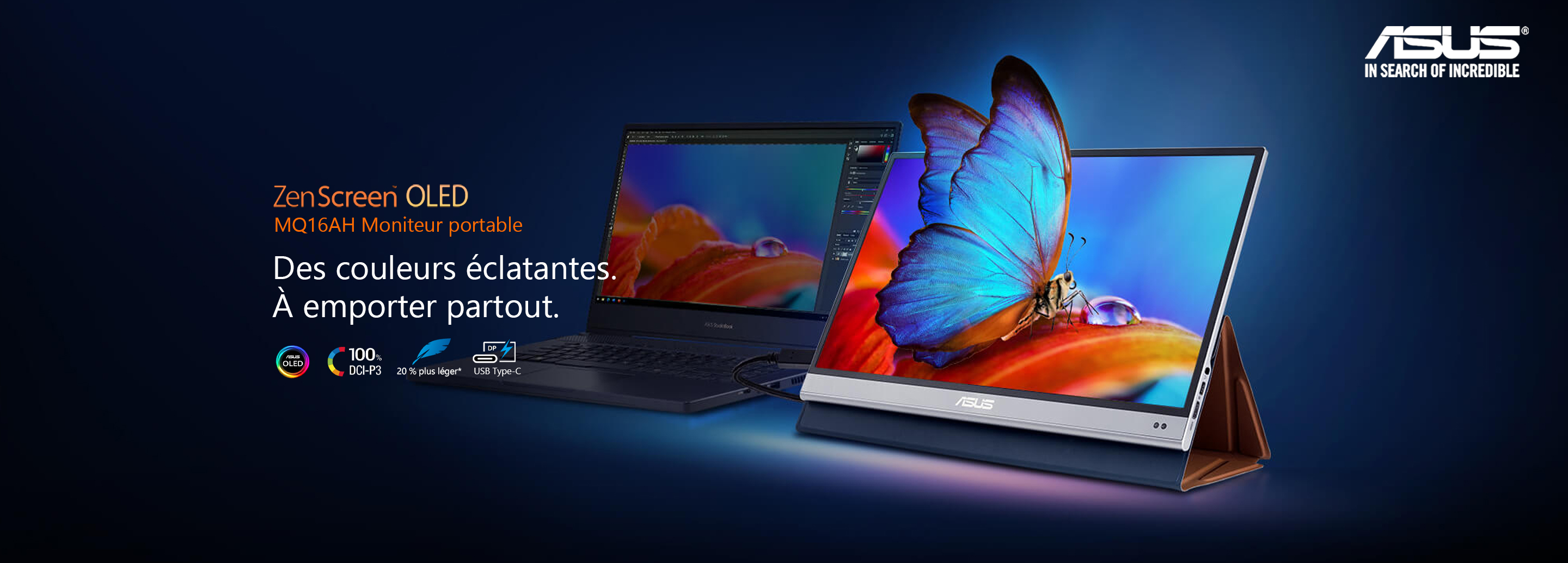 asus lcd MQ16AH