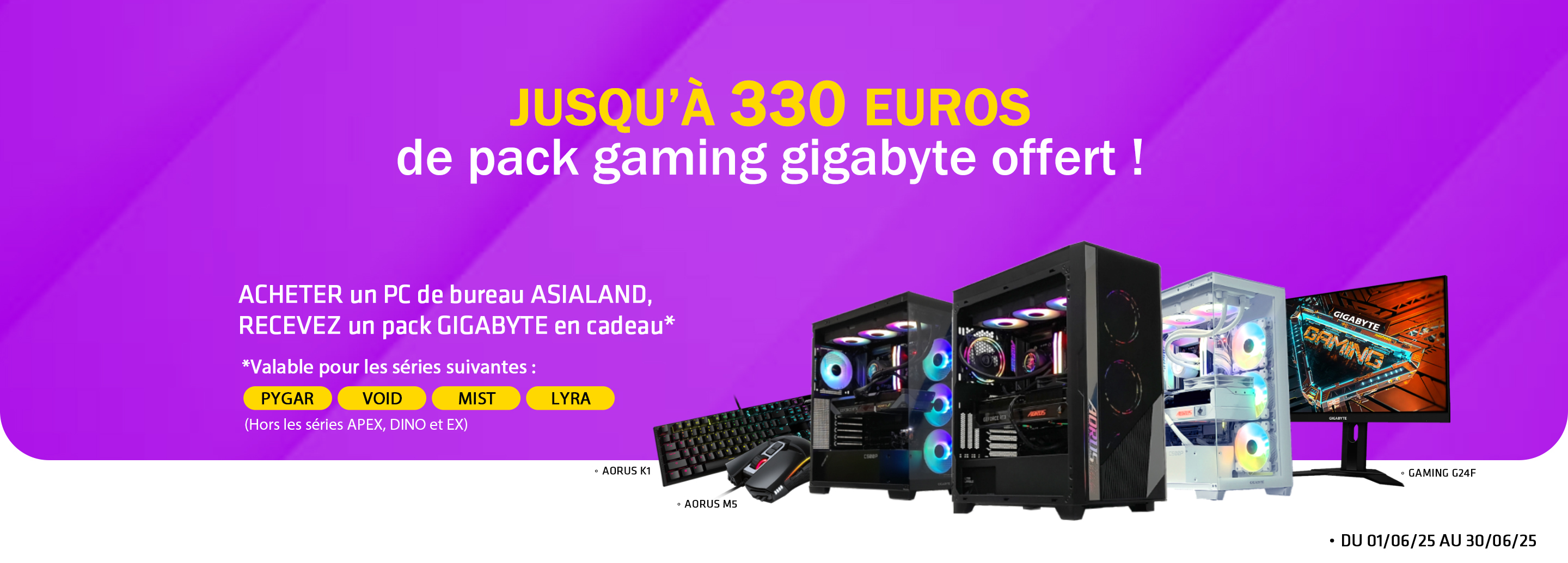 asialand pc de bureau gaming kit offert