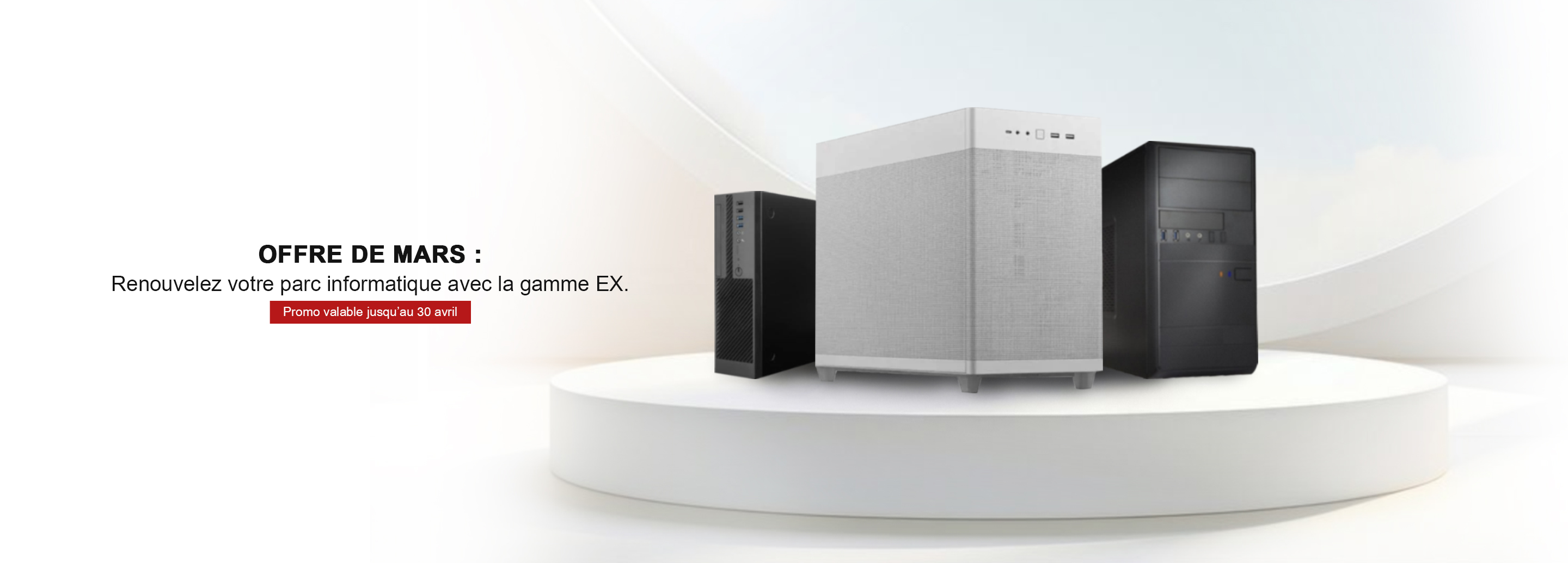 promo de mars ex series